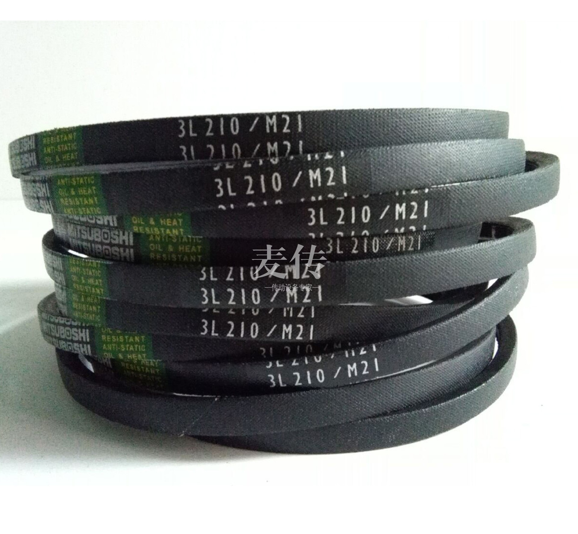 永创全自动打包机皮带MITSUBOSHI