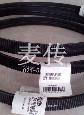 GATES POLYFLEX 2/3/11M1000JB R11M2000JB盖茨数控车床主轴皮带