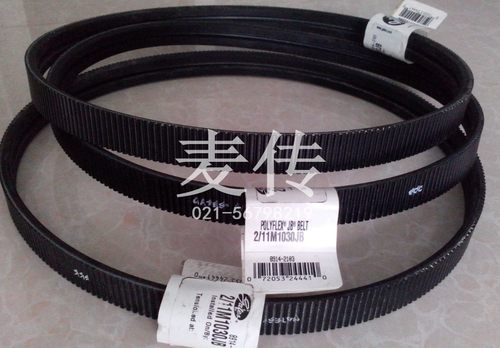 GATES POLYFLEX 2/3/11M1000JB R11M2000JB盖茨数控车床主轴皮带