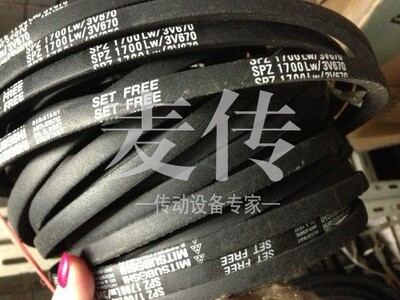 进口三角皮带MITSUBOSHI