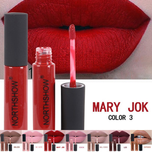 7 Colors Waterproof Matte Nude Liquid Lipstick Pigment Dark