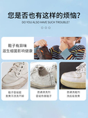 活氧泡洗粉小白鞋 去污去黄增白懒人泡泡净去菌除臭 清洗剂洗鞋