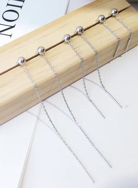 一念 s999纯银圆珠耳线气质简约豆豆耳钉女感短款流苏耳坠小