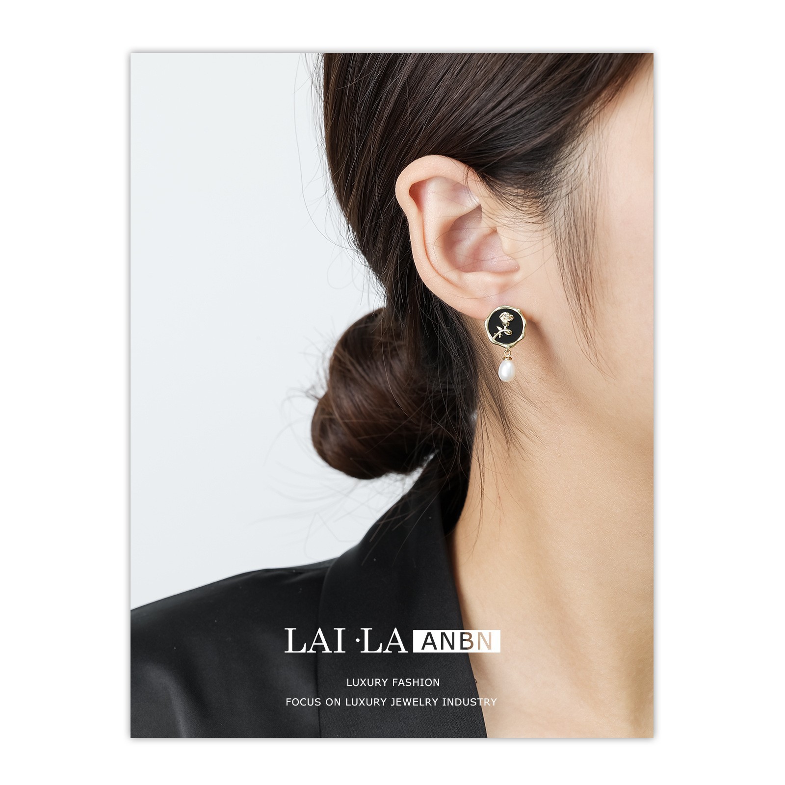 法式复古小众黑玫瑰珍珠耳钉925银宫廷风气质耳骨夹耳环耳钉珍珠