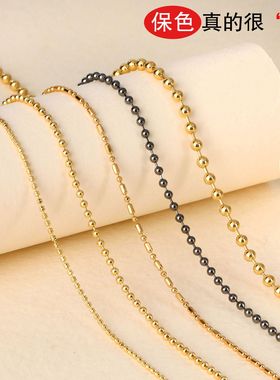 热销黄铜沙金电镀diy项链女日韩素链男女款圆珠链24k真金电镀