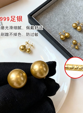 999纯银南洋金色黄色大珍珠耳钉女轻奢感气质大气设计感耳饰