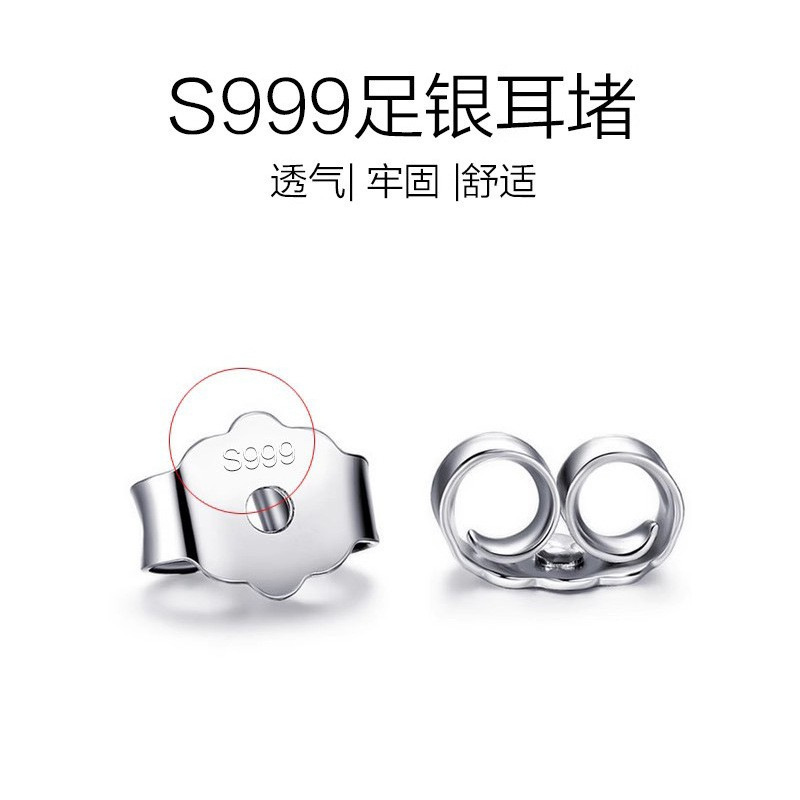 一念 S999足银耳堵蝴蝶18K金玫瑰金耳塞耳背后托耳钉耳帽防掉纯银