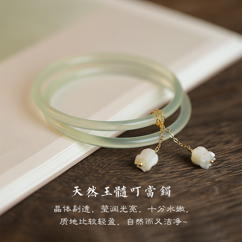 2023春夏新款手镯叮当镯清新甜美双世花天然玉髓镯子礼物送女友