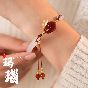 半壁江山天然玛瑙红玉兔手镯女手链兔子玉髓送女友玉镯子本命年款