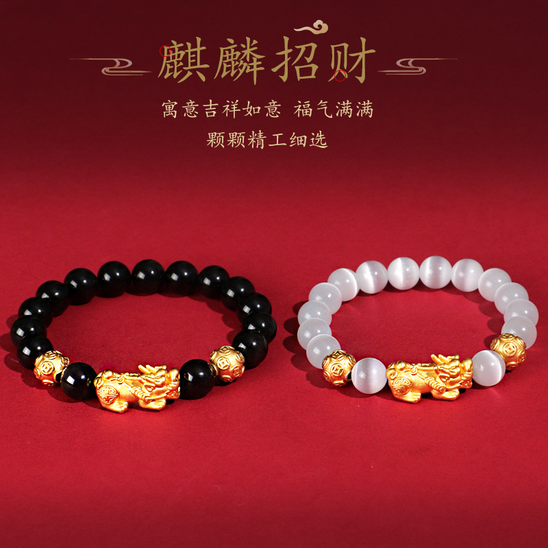 999银貔貅黑玛瑙情侣串珠手链女中国风感猫眼石手串首饰