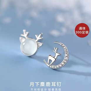 s999纯银月下麋鹿耳钉不对称设计轻奢感甜美耳环圣诞耳饰