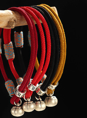 999银柿柿如意红色手工编织情侣手绳手串文艺民族风六字箴言红绳