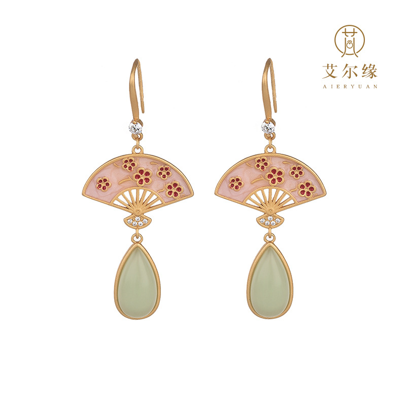 艾尔缘古风气质小众设计感耳饰梅开五福梅花扇形仿和田玉复古耳环