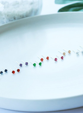 一念 s999纯银彩色锆石耳钉耳线女韩简约迷你四爪单钻耳饰男