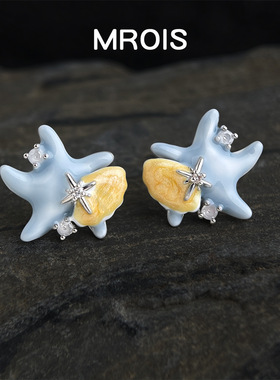 原创设计珐琅滴釉奶蓝色海星贝壳锆石耳钉小众个性轻奢感耳饰