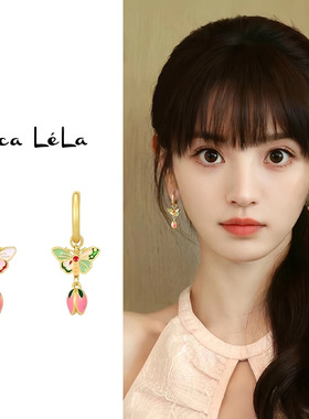 国风复古蝴蝶耳钉女小众独特设计新中式耳环轻奢精致花朵耳坠耳饰