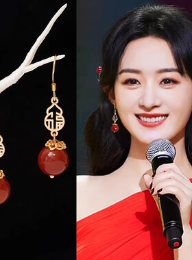 红色福字耳钉轻奢感气质长款耳环新中式耳坠秋冬小众独特耳饰