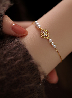 天然淡水珍珠手链不掉色轻奢女感百搭小众新中式闺蜜花朵手饰