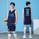 夏 大学生篮球服套装 男青少年篮球比赛服定制篮球队服球衣篮球男士