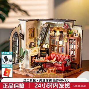 若来凯瑟琳的复古客厅diy手工小屋艺术屋微缩场景拼装模型积木女.