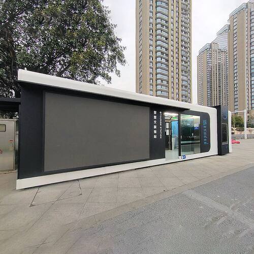 微型驿站 可移动集装箱公益智慧文旅驿站 科技化城市服务站房屋