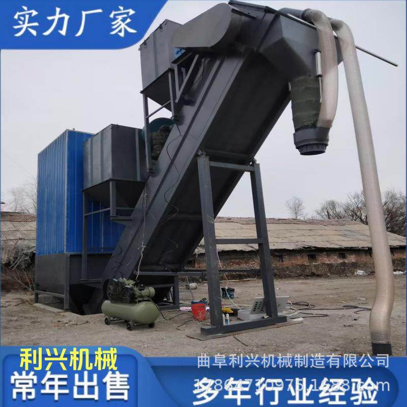 火车站集装箱散灰拆箱机移动式水泥粉卸灰机铁路粉煤灰卸车机