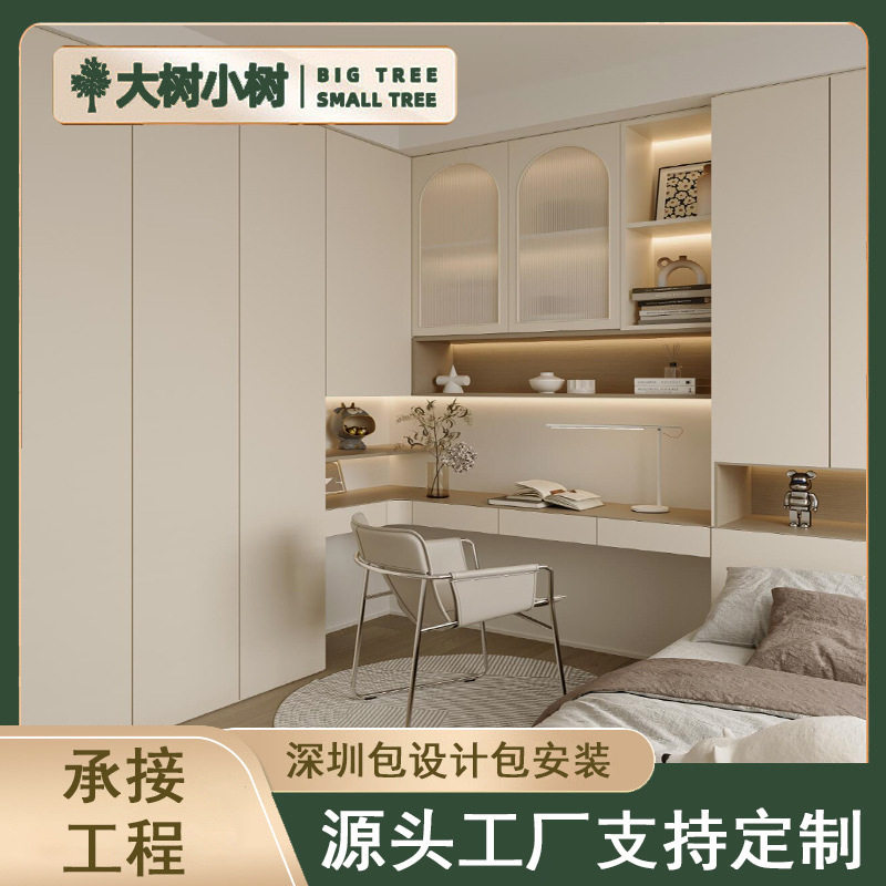 深圳市全屋定制工厂ENF环保等定制走入式衣柜