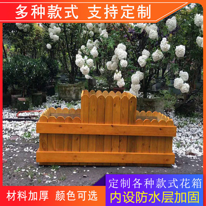 厂家供应室外防腐木花箱 户外木质组合花池 塑木园林移动花钵图片