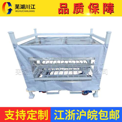 芜湖川江工装器具仓储设备运输工位器具汽车料架零部件周转架