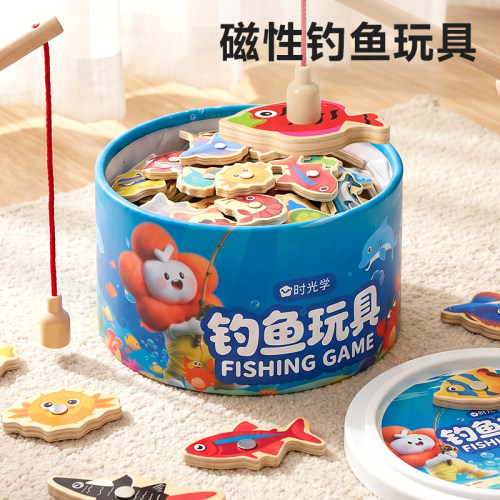 儿童钓鱼玩具木制小鱼桶装海洋认知趣味磁性蒙氏早教益智亲子游戏