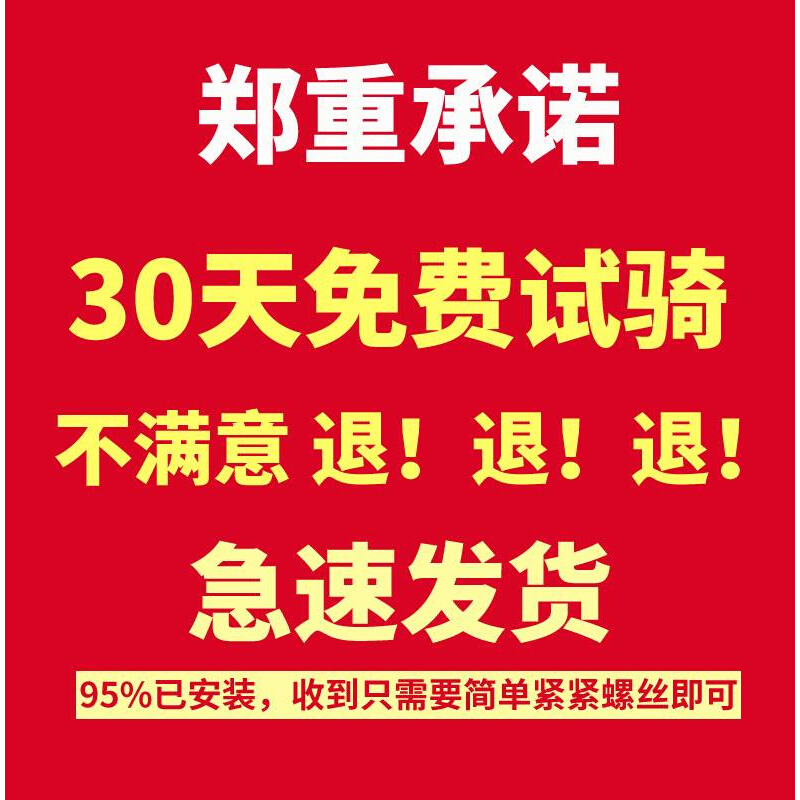 捷咹特死飞变速自行车男女成人学生公路单车可升级实心胎自行车