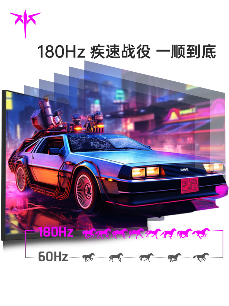 27 Inch 2K 180Hz Gaming Monitor Fast IPS KTC H27T22S - Product image 3