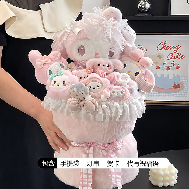 日本工艺情人节礼物hellokitty玩偶花束生日礼物送女孩卡通礼物图片
