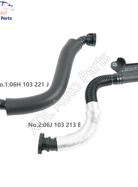 PCV Breather Hose - 06J103221A 06J103213D/E 06J103221