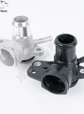 Cylinder Head Cooling Flange - 06J121132G 06J121132F