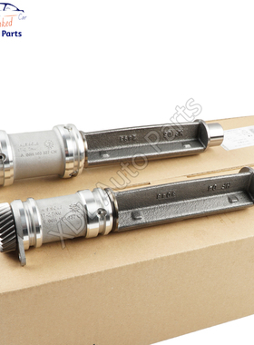 06H198205N Balance Shaft Repair Set w Oil strainers Kit