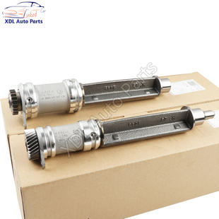 06H198205N Balance Shaft Repair Set w Oil strainers Kit