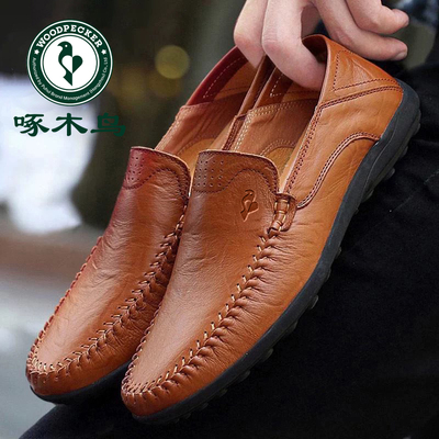 啄木鸟官方正品新款男鞋