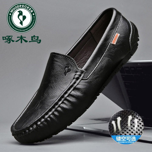 啄木鸟秋季新款男士真皮豆豆鞋