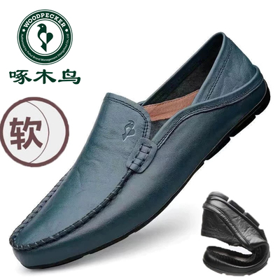 啄木鸟真皮豆豆鞋软底皮鞋男单层
