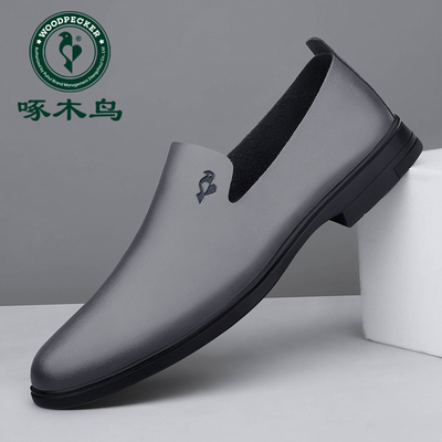 啄木鸟男鞋夏季单鞋薄款豆豆鞋