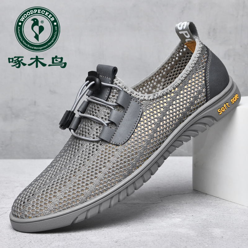 啄木鸟官方正品新款男鞋