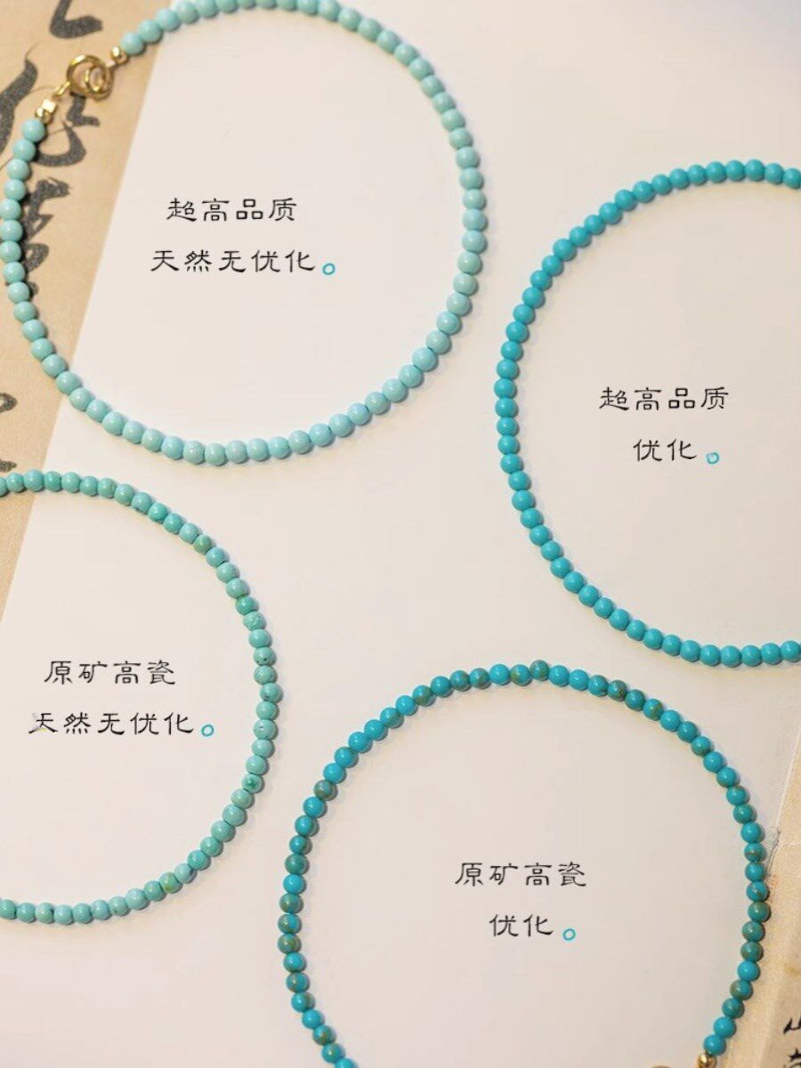 OLE의 극히 미세한 2MM 천연 작은 청록색 팔찌 여성용 싱글 서클 팔찌 중국 발렌타인 데이 문화 놀이 초극세 가을 체인