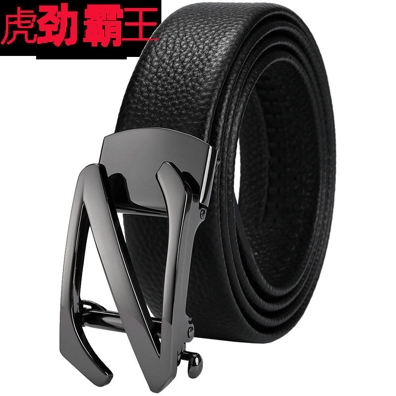 虎劲霸王爷男士皮带自动扣青年腰带头层牛皮时尚潮男百搭z字母真