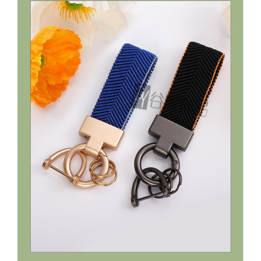 高级汽车钥匙扣流行男女情侣摩托车质感一流手工编织diy包包配饰