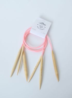 做个毛线Knit Studio 手工编织工具diy竹子针环保粉色管环形针