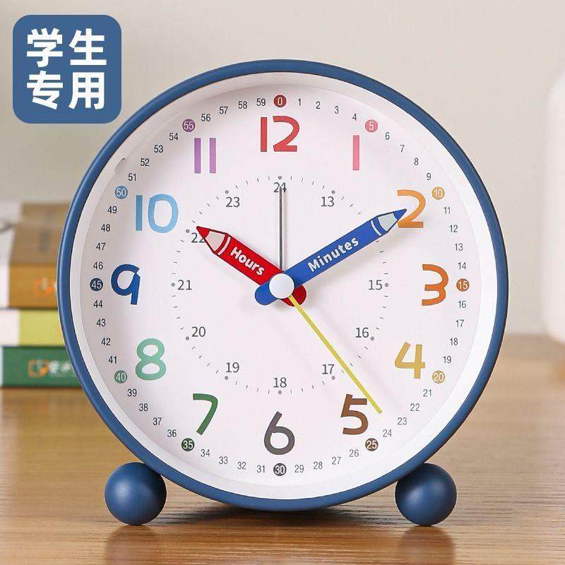 日本新款学生闹钟儿童幼儿园教学钟钟静音带夜灯早教表桌面台式
