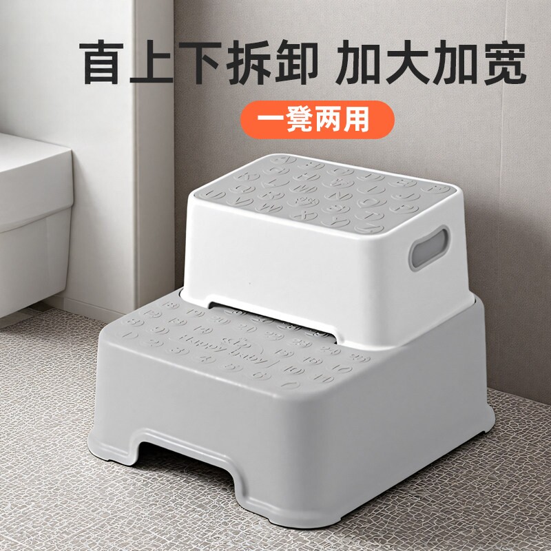 日本儿童洗漱台踩脚凳防滑洗手刷牙垫脚椅宝宝洗脸台阶脚踏小楼梯
