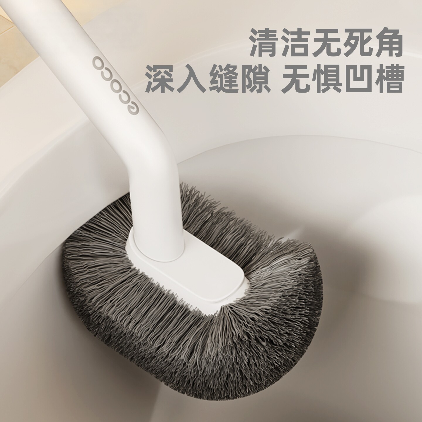 日本马桶刷家用无死角洗厕所神器 2026 新款壁挂刷子马桶刷家用