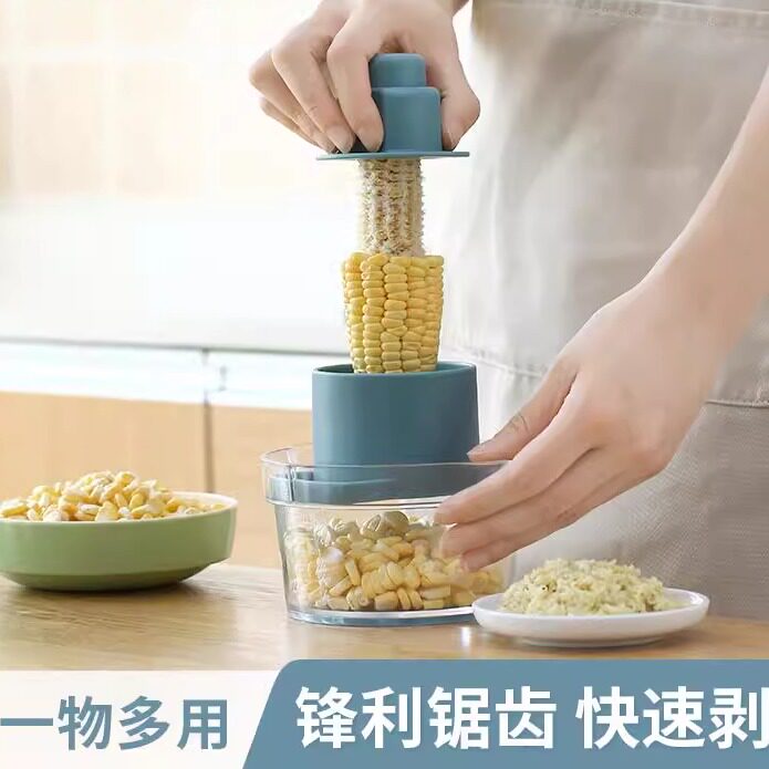 日本拨玉米粒剥离器剥玉米神器家用脱干玉米粒手动分离器脱粒机